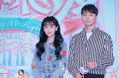 吃瓜娱乐圈心声